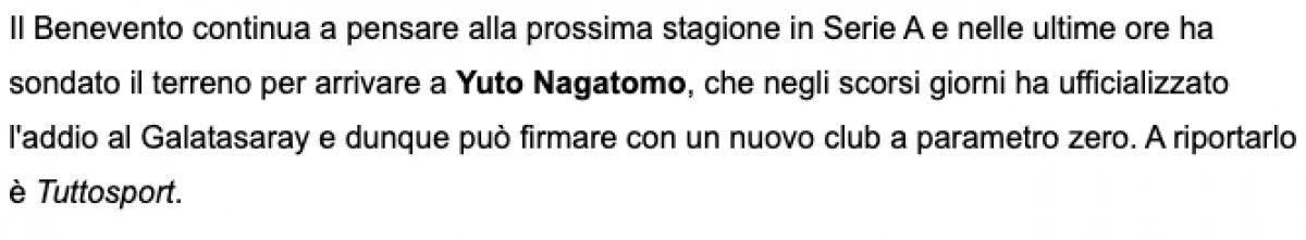 Benevento, Nagatomo'yu istiyor #3