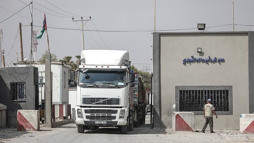 İsrail Gazze nin ticaret kapısını kapatıyor #1