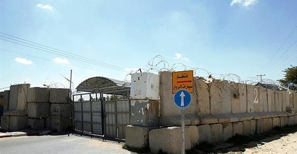 İsrail Gazze nin ticaret kapısını kapatıyor #2