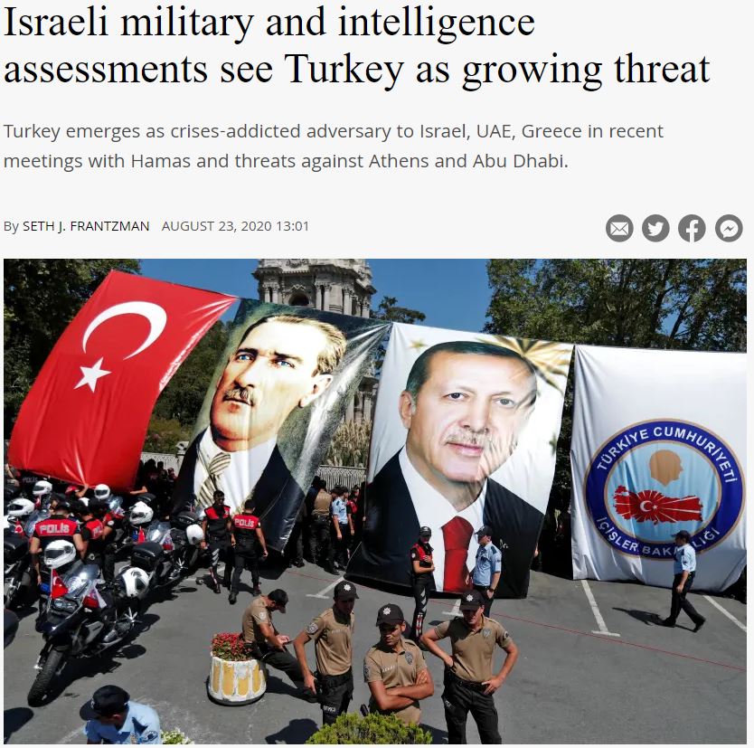 İsrail istihbaratı: Türkiye büyüyen bir tehdit #2