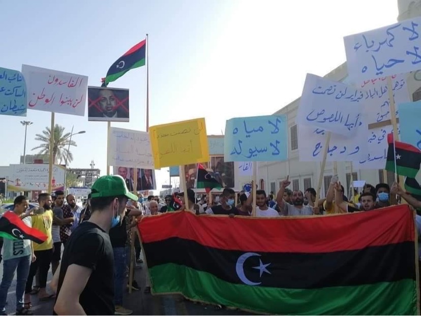 Libya da barışçıl protestolarda ateş açan 'sızdırılmış' kişiler hakkında soruşturma başlatıldı #2