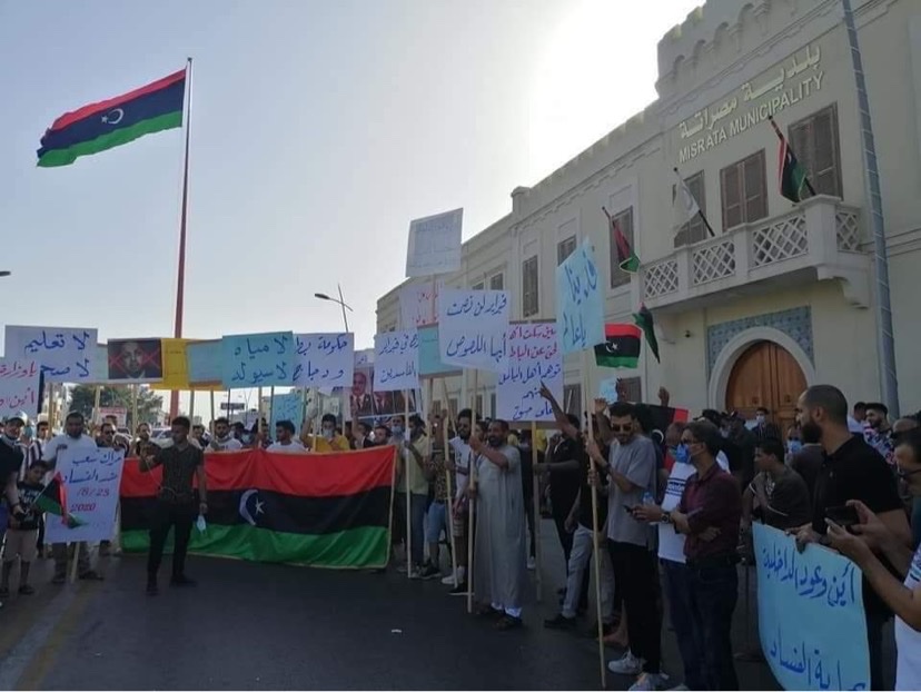 Libya da barışçıl protestolarda ateş açan 'sızdırılmış' kişiler hakkında soruşturma başlatıldı #3