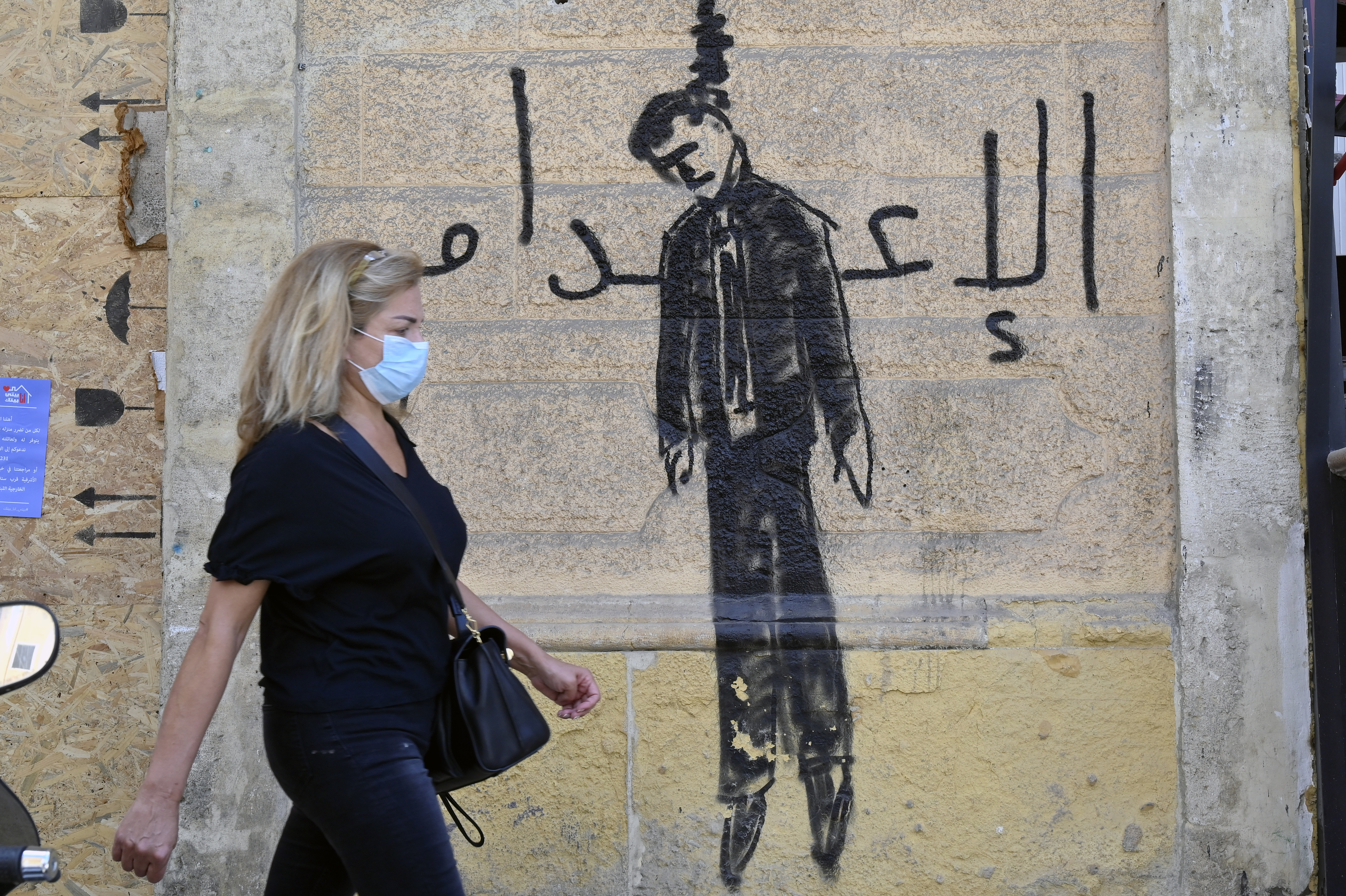 Lübnan da protestolar yeniden başladı #8