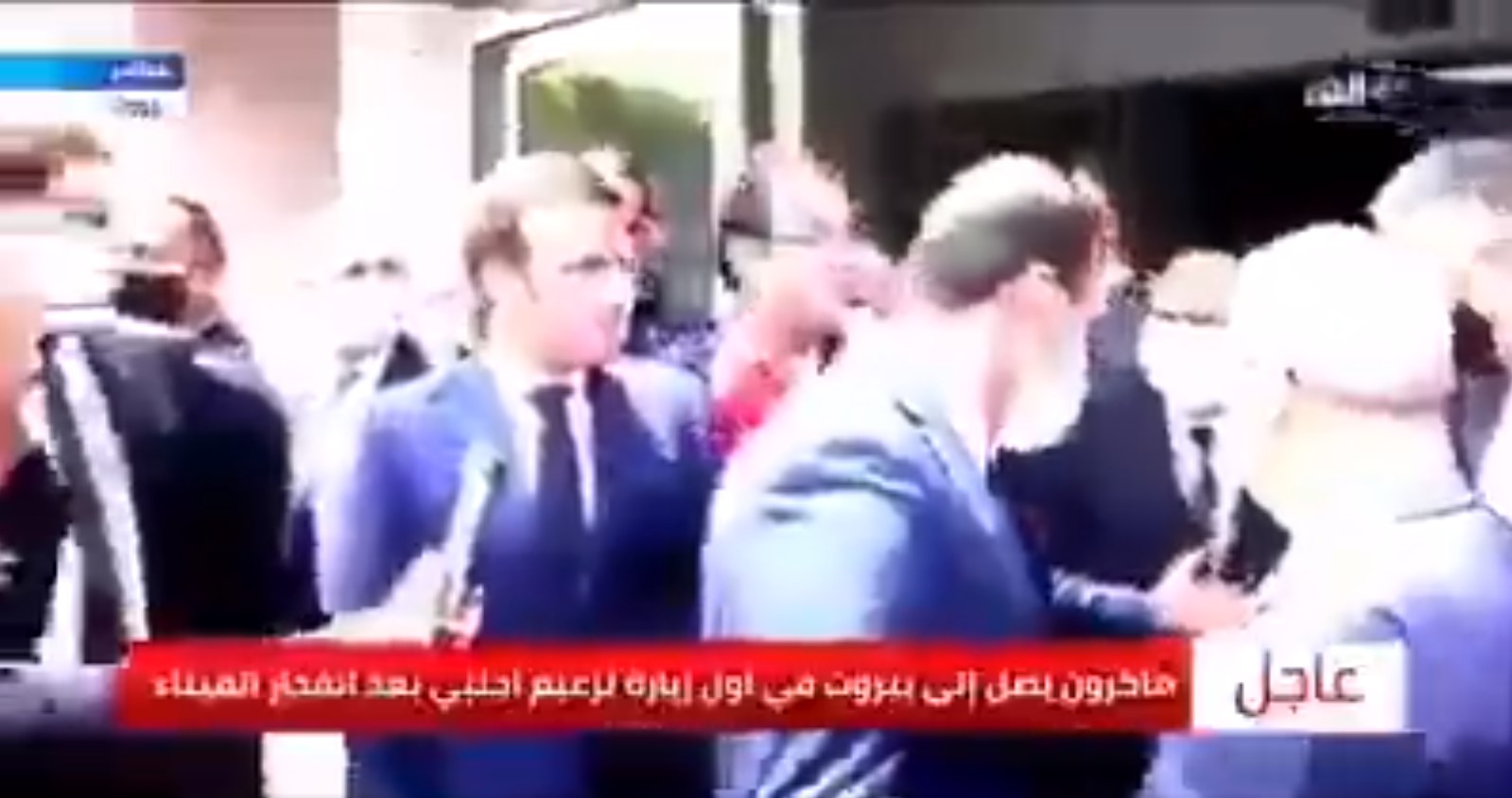 Macron Lübnan Cumhurbaşkanı Aun u yanından uzaklaştırdı #1