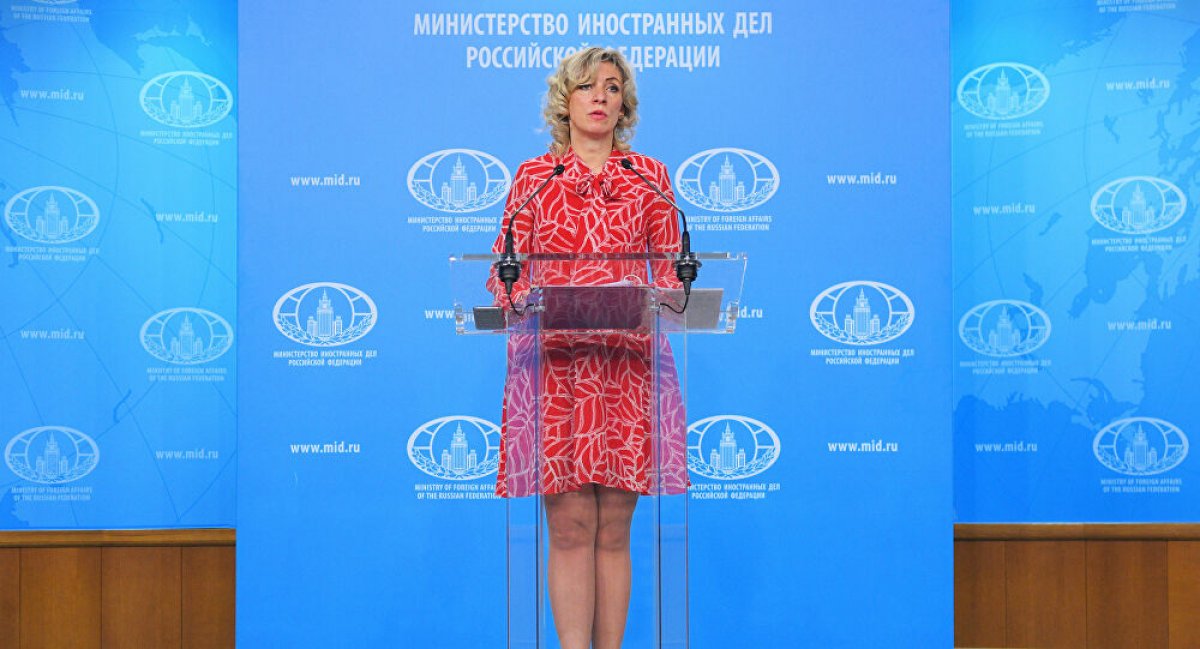 Mariya Zaharova dan Sırbistan Cumhurbaşkanı nın sorgu halindeki oturuşuna tepki #3