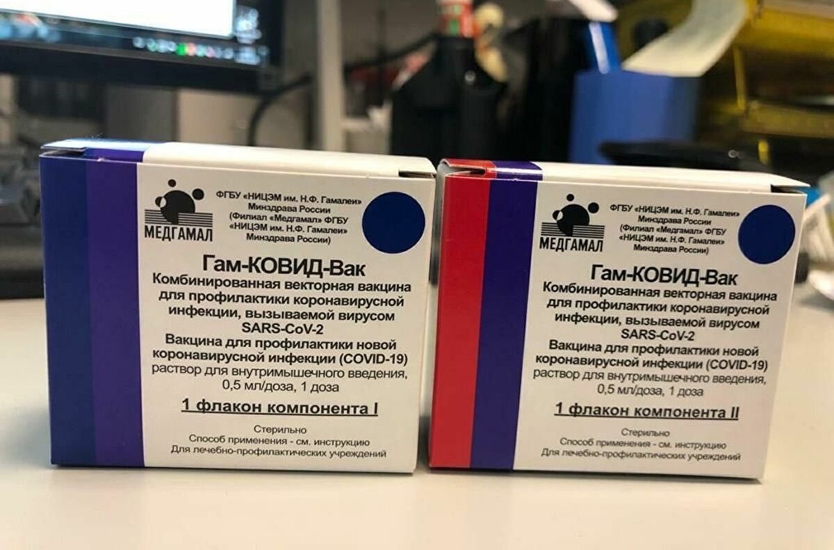 Rusya nın ilk koronavirüs aşısı kalite testlerini geçti #3