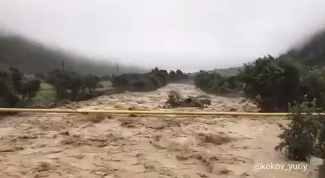 Rusya'da çamur kayması